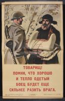 Soviet Soldier And Man