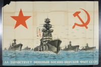 Soviet Ship