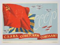 Glory Soviet