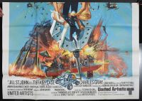 Diamonds Are Forever