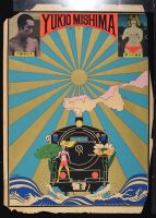 Yukio Mishima