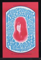 BG 26 13th Floor Elevator