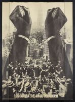 Anti America Propaganda