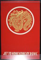 Jet To Hong Kong By BOAC