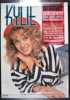 Kylie Minogue Japanese