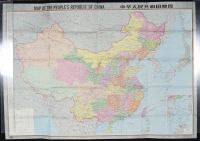 Map Of China
