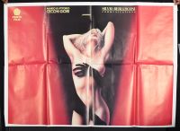 Twin Peaks Fire Walk With Me