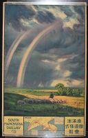 South Manchuria Railway