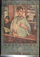 South Manchuria Railway Portrait