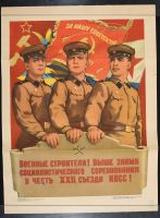 Three Soviet Soldiers