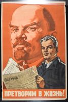 Lenin Newspaper