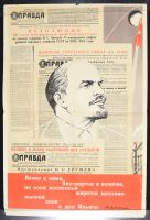 Lenin Newspaper