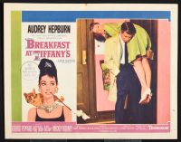 Breakfast At Tiffanys