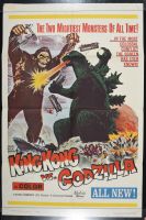 King Kong Vs Godzilla