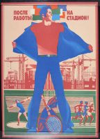 After Work To The Stadium