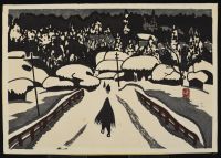 Japanese Woodblock Print