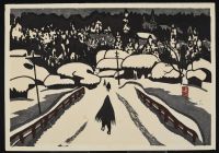 After Tape Removal only