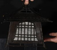 Japanese Lantern