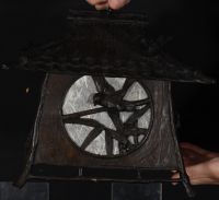Japanese Lantern