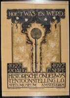 How It Was And Became