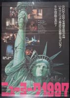 Escape From New York