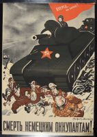 Death To The German Occupiers!