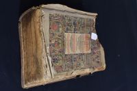 BS 237 Bible (Poster)