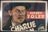 Shadows Over Chinatown - Top before (Poster)