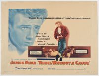 Breakfast at Tiffanys - Flattened (Poster)